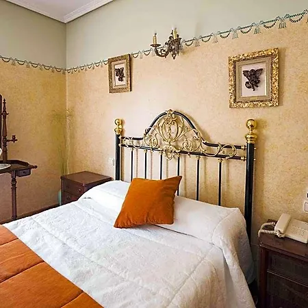 Doña Carmen Hotel 3*